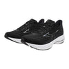 Mizuno Wave Rider 28 Férfi Futócipő (J1Gc240302)