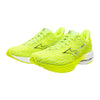 Mizuno Wave Rider 28 Férfi Futócipő (J1Gc240309)